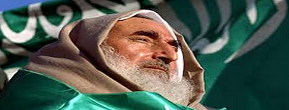 Syaikh Ahmad Yassin: Negara Pendukung Hamas Pertama Kali adalah Iran
