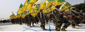 Bom Hizbullah Siap Dilempar ke Israel