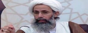 Ulama Terkemuka Lebanon Minta Raja Arab Saudi Bebaskan Sheikh Nimr