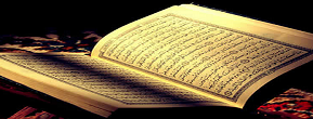 Sejarah Perkembangan Tafsir Alquran