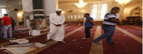 Tersangka Pelaku Peledakan Masjid Sunni Irak Tertangkap