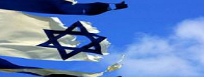 Dampak Perang 51 Hari di Gaza bagi Israel