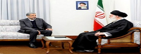 Apresiasi Dukungan Penuh Iran