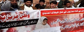 Iran Kutuk Pemboman Takfiri di Masjid Syiah Pakistan