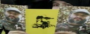 Begini Operasi CIA dan Mossad dalam Membunuh Emad Mughniyeh