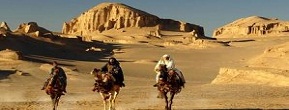 Duel Iran-Qatar dalam Film Nabi Muhammad