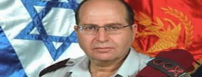  Ya’alon: Israel Siap Bekerjasama Dengan Negara-Negara Arab Teluk Hadapi Iran