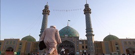 Mengenal Masjid Suci Jamkaran di Qom Iran