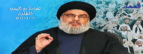 Hassan Nasrallah: Ideologi Takfiri dari Saudi Arabia