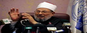 Qaradawi Mundur dari Al-Azhar