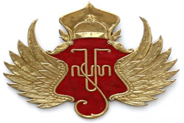 Logo Keraton Yogyakarta