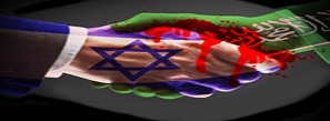 Suudi Arabistan, Filistin Direnişi’ni silahsızlandırma çabalarının arkasında