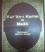 ءTanrıءdinءİslamiyetءShiءTVshiaءMohammadءaliءAllahءKur'ânءAllahءKuran-ı Kerim Meali