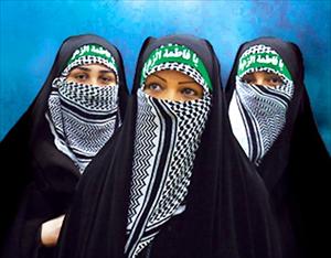 ءTanrıءdinءİslamiyetءShiءTVshiaءMuhammedءaliءAllahءŞiaءHadislerden Hanımlara Mesajlar