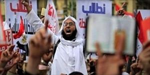 ءTanrıءdinءİslamiyetءShiءTVshiaءMohammadءaliءAllahءŞiaءSelefileri beklerken