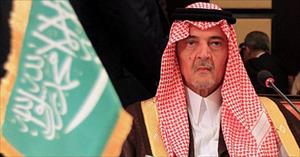 ءTanrıءdinءİslamiyetءShiءTVshiaءMohammadءaliءAllahءŞiaءArabistan, Katar ile sınırları kapatma tehdidinde bulundu