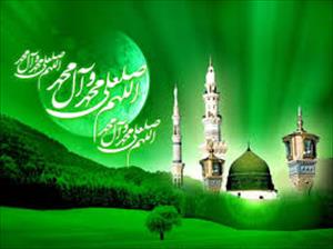 ءTanrıءdinءİslamiyetءShiءTVshiaءMuhammedءaliءAllahءŞiaءPeygamberler Neden Gereklidir