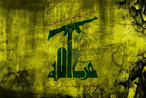 İsrail'e göre asıl tehdit Hizbullah'ın tünelleriءTanrıءdinءİslamiyetءShiءTVshiaءMohammadءaliء