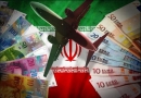 US lawmakers rush to bar returning Iran money