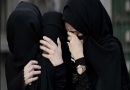 सऊदी अरब की महिलाएं