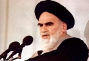 Makalah 6 Dei Beberapa Sari Pati Wasiat Imam Khomeini qs Untuk Menjalani Hidup