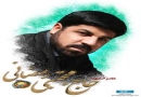 مداحی های حاج صادق آهنگران در مورد شهداء و دفاع مقدس 