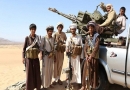 Yemeni Army Troops, Ansarullah Forces Regain More Areas in Ta’iz