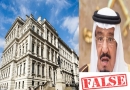 मक्के पर मीज़ाईल हमला सऊदी अरब का झूठ हैः ब्रिटिश विदेश मंत्रालय