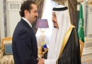 लेबनान में मीशल औन का राष्ट्रपति बनना हिज़्बुल्लाह के मुक़ाबले सऊदी अरब और इस्राईल की हार है