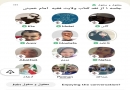 واکنش به کلاب هاوس در اتاق : جلسه 1 نقد گتاب ولایت فقیه امام خمینی