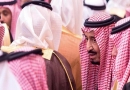सऊदी अरब के ख़ौफनाक सचः गार्डियन
