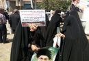 حاشیه های راهپیمایی روز جهانی قدس خشکسالی ایران ان شای الله خواهد بود