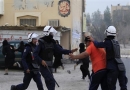 Human Rights Abuses in Bahrain