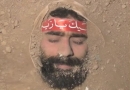 حدیث رسول گرامی اسلام مردم در خوابند وقتی که میمیرند بیدار میشوند / فیلم کوتاه خفته بیدار