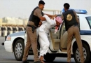 सऊदी अरब की शिया दुश्मनी पर "संडे इंडिपेंडेंट" की रिपोर्ट