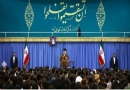 AYATOLLAH, Iran, United States, compromise, university students, US embassy 