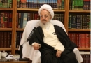 Ayatollah, Makarem, believers, Imperialist, Shia cleric, seminary, Quran