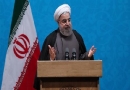 Iran, ratification, implementation, JCPOA, nuclear, sanctions, US Congress