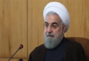 Iran, nuclear, propulsion, AEOI, JCPOA, SNSC