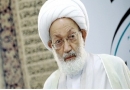 Bahrain, Martyrdom, Regime, Diraz, Ayatollah