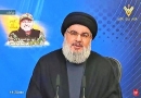 Nasrallah, Secretary General, developments, Lebanon, Resistance