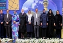 Islamic countries, Women Affairs, Mashad, solidarity, Iran