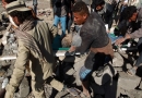 ในการรุกรานเยเมนของซาอุฯ พลเรือนเสียชีวิต 20 บาดเจ็บกว่า 30 คน